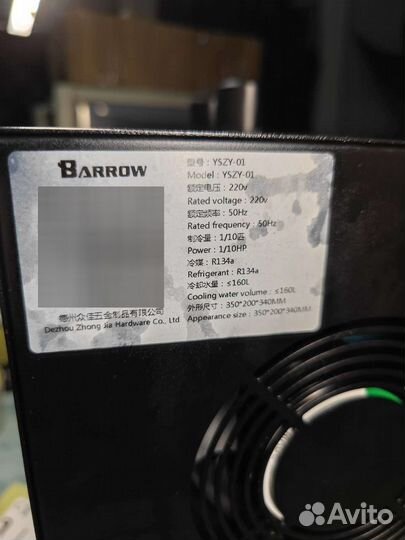 Barrow yszy-01 охладитель для компрессора