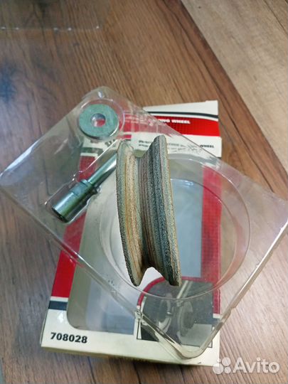 Диск кожаный