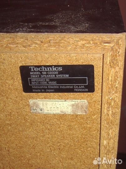 Акустическая система Technics SB-CD 320