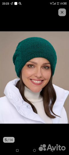 Шапка женская вязаная новая