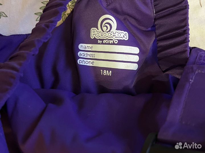 Брюки комбинезон