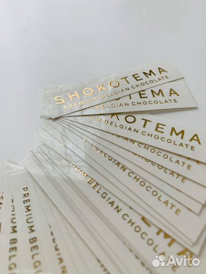 Наклейки с 3D золотом, прозрачные, цветные