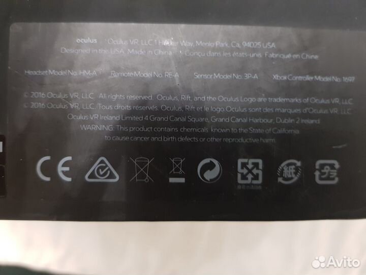 Комплект Шлем + Контроллер Oculus Touch