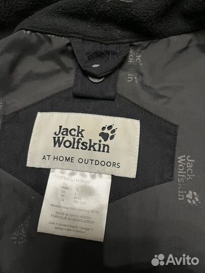 Куртка ветровка jack wolfskin