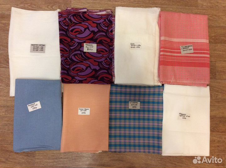 Новые материалы времён СССР