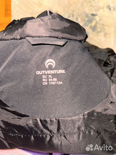 Куртка женская