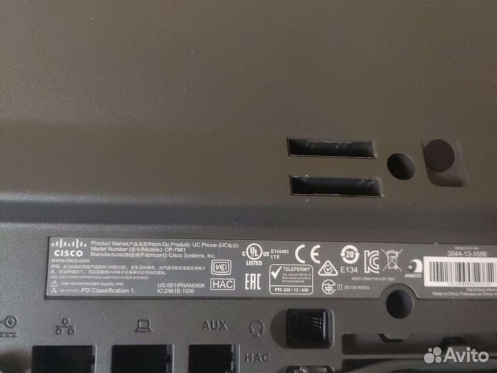 Телефон Cisco CP-7821, CP-7861
