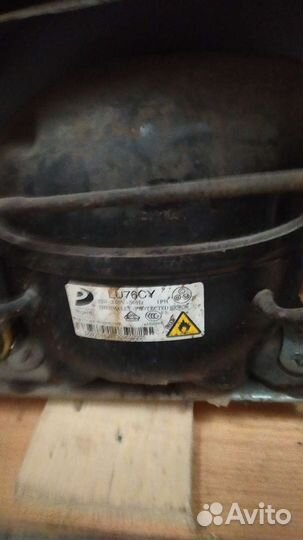 Холодильник бу