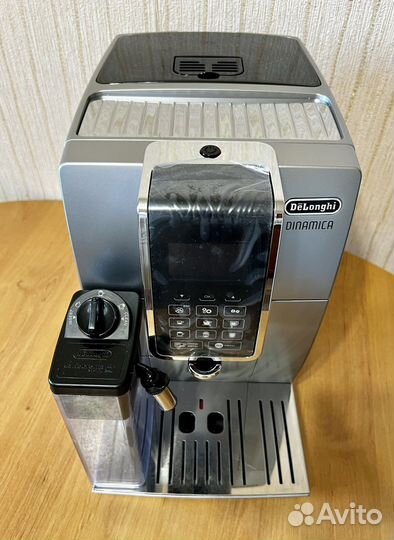 Кофемашина DeLonghi ecam 350.75