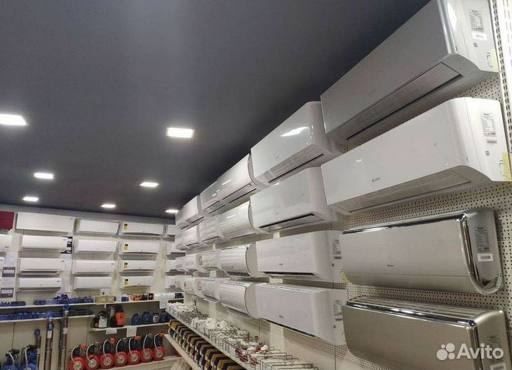 Кондиционеры