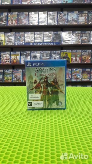 Assassin’s Creed Chronicles Трилогия PS4
