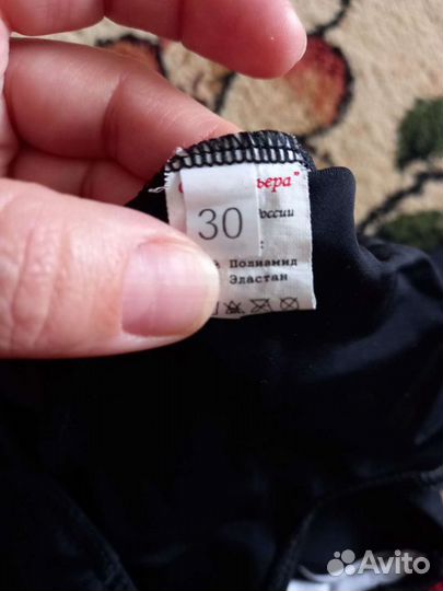 Купальник для танцев или гимнастики