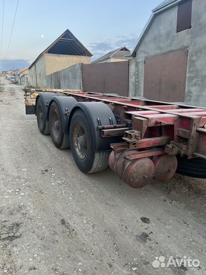 Полуприцеп