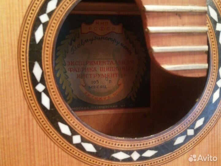 Гитара семиструнная,старинная массив,мастеровая