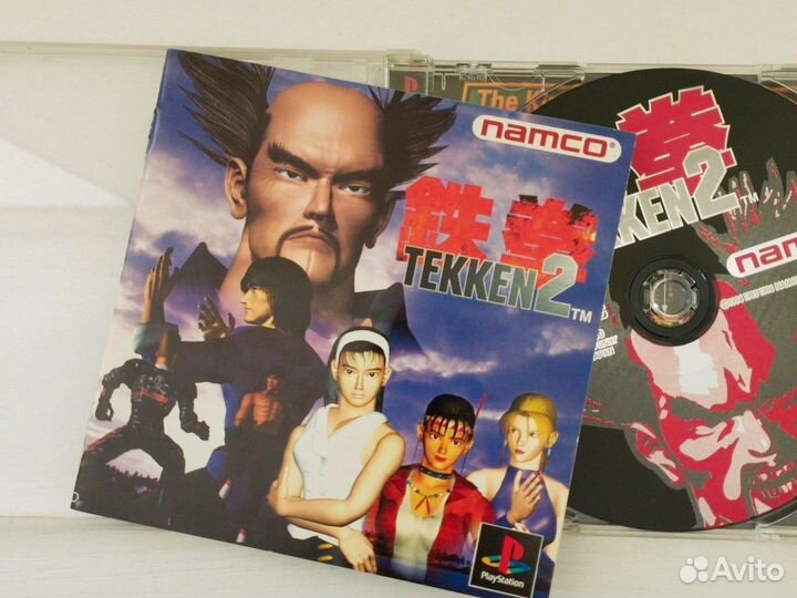 Tekken 2 ps1