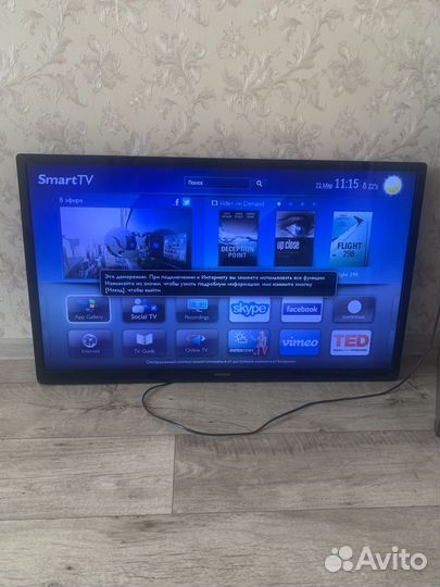 Philips 40pfl3208t/60