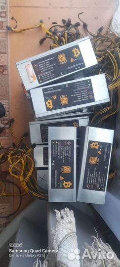 Блок питания