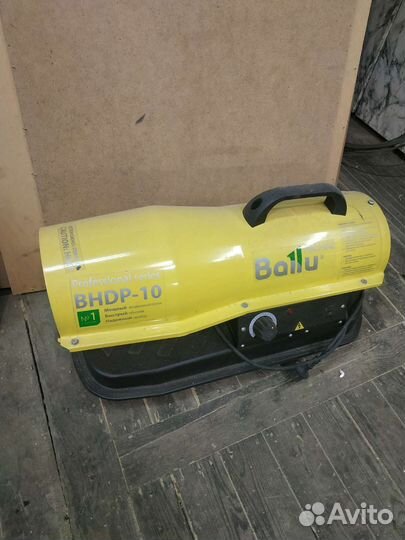 Тепловая пушка ballu bhdp-10