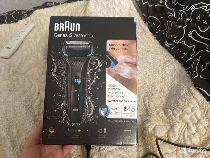 Бритва braun series 5