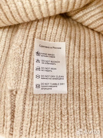 Шапка с шарфом женская