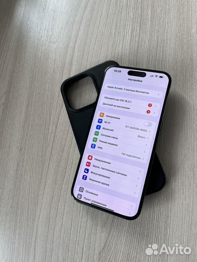 iPhone 15 Pro Max, 256 ГБ