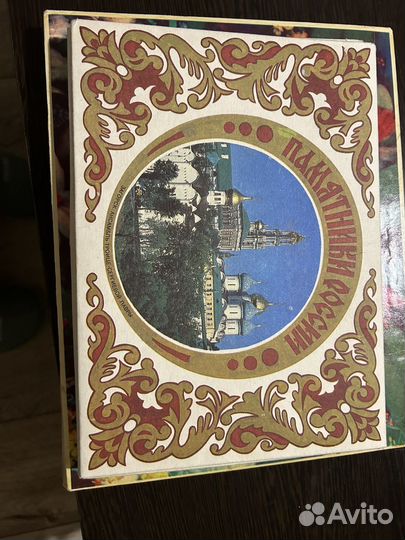 Сувенирные спички СССР