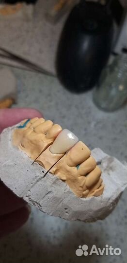 Зуботехническая лаборатория