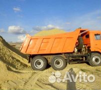 Песок речной