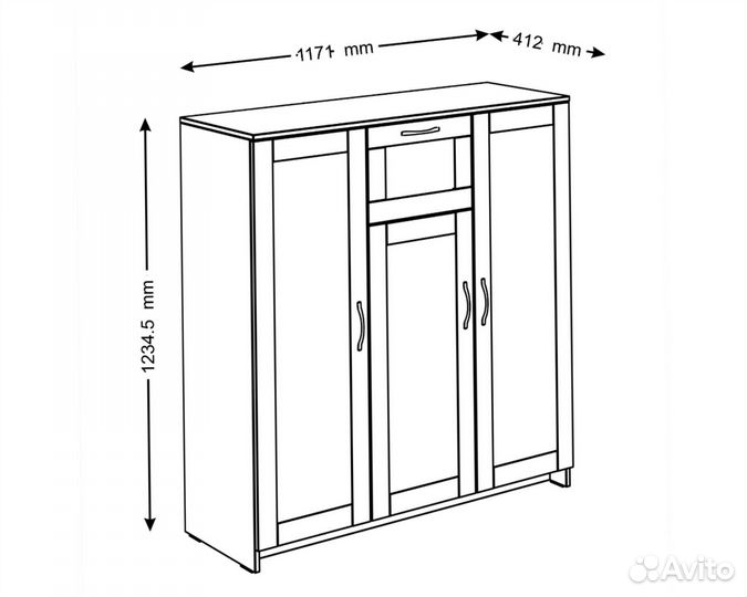 Тумба IKEA Brimnes (Сириус)