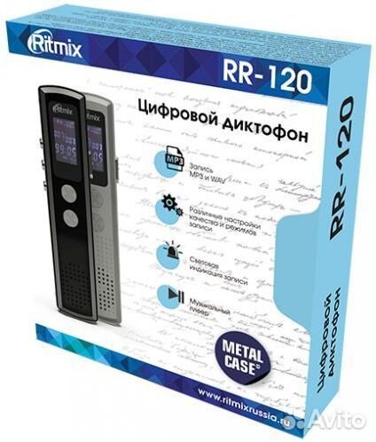 Диктофон Ritmix RR-120 8GB black