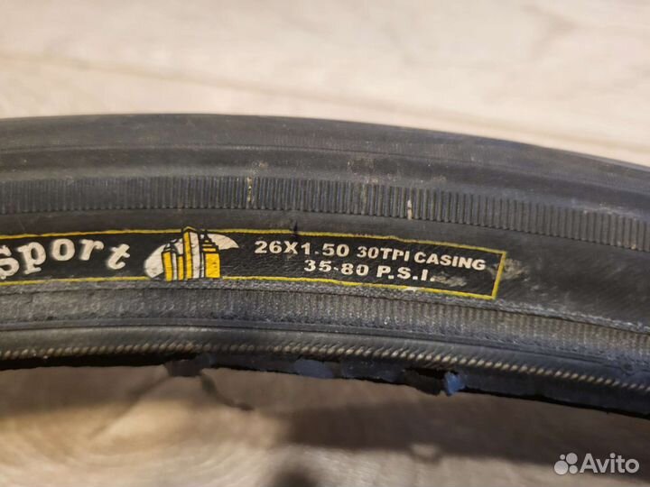 Покрышки 26 Kenda (2 комплекта)