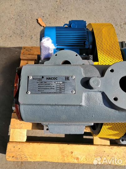 Вакуумный насос ввн 1-0,75 c дв 2,2х1500