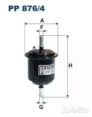 Фильтр топливный filtron pp8764