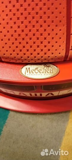 Детская кровать машинка с матрасом бу