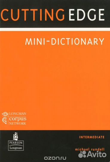 Cutting- Cutting Edge Intermediate Student's Book