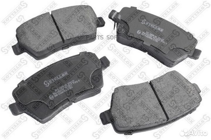 Stellox 000080BSX 000 080b-sx колодки дисковые передние с антискрип. пластинами\ nissan micra 1.2i 1