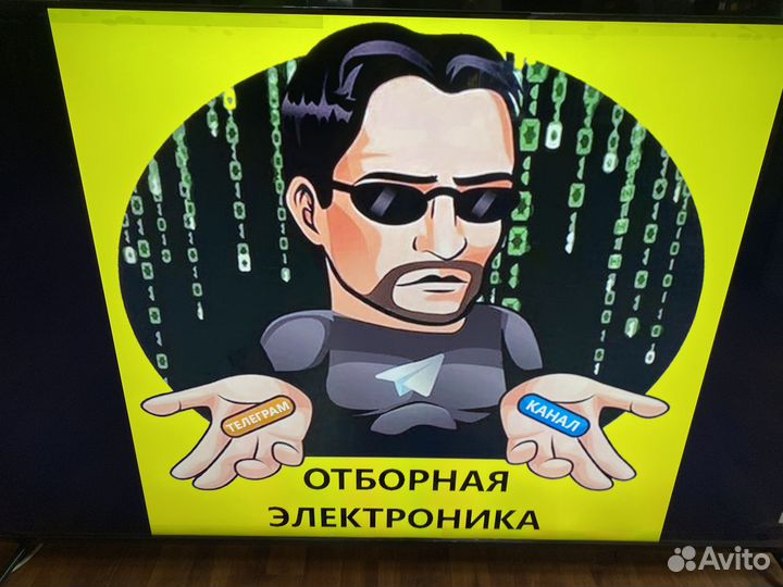 Новый 4K LG 127 см SMART бренд KTC