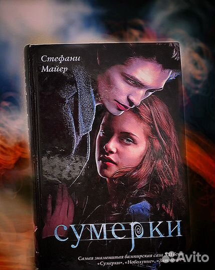 Книга