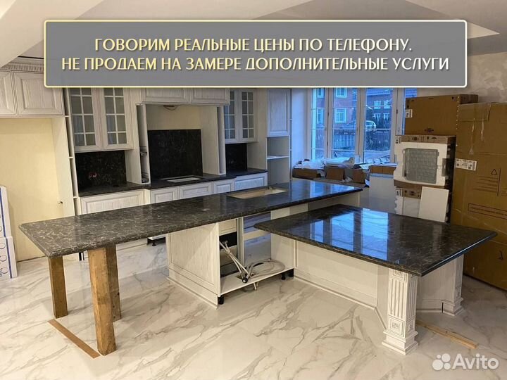Столешница на кухню из искусственного камня кварце