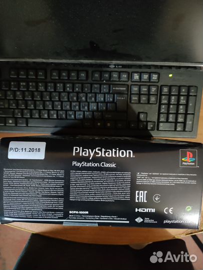 Sony PlayStation Classic