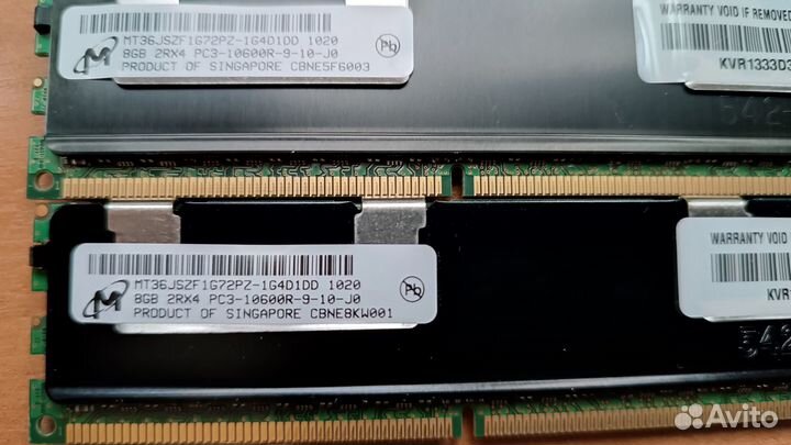 Оперативная память 8 Гб 1600MHz Registered ECC DIM