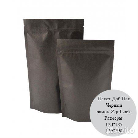 Пакет Дой-Пак, без окна, замок Zip-Lock плотный