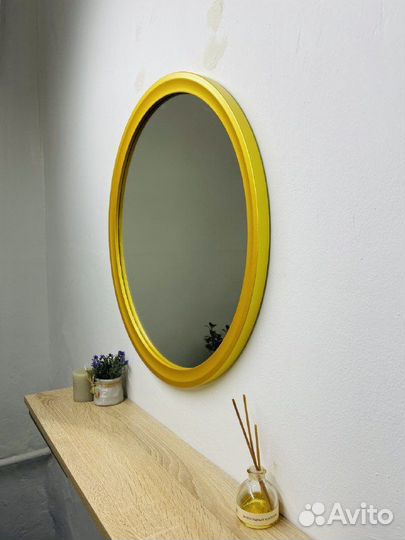 Зеркало в золотой раме 55 см В наличии