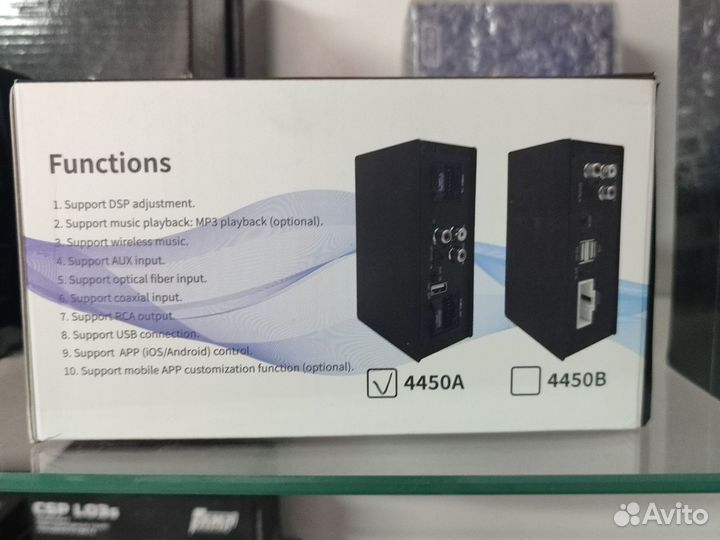 Мини усилитель под андроид магнитолу DSP amplifier