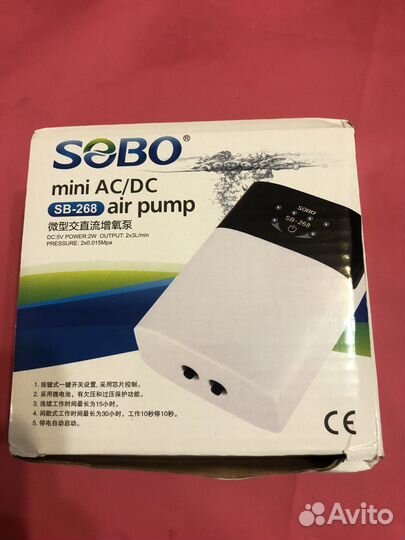 Аквариумный компрессор