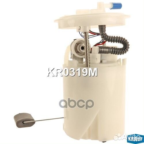 KR0319M насос топливный электрический Hyundai