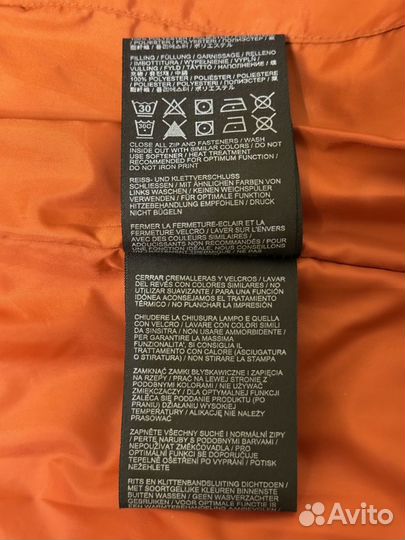 Жилетка jack wolfskin