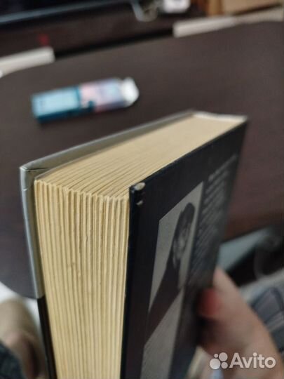 Мария Семëнова. Волкодав. Право на поединок