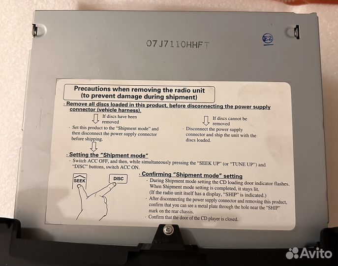 Магнитола Toyota Prado 120