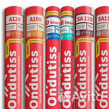 Мембрана пароизоляционная Ондутис